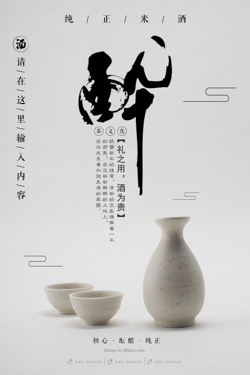 新罕布什尔大学学历认证